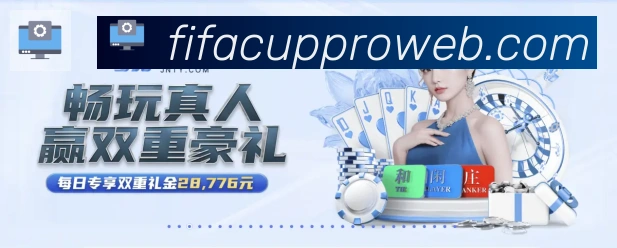 行业推荐